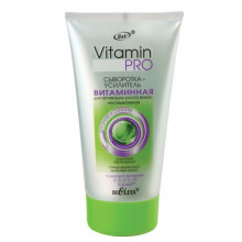 Сыворотка-усилитель ВИТАМИННАЯ для активации роста волос несмываемая