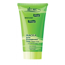 Б.С.М. Маска для очищения пор лицо/тело 200мл